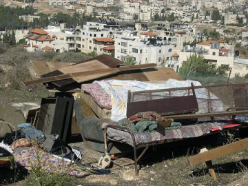ما تبقى بعد هدم منزل في القدس الشرقية.