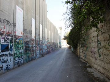 Many houses and private lands along the route of the West Bank Wall are overshadowed and subject to excessive surveillance and restrictions which significantly violate their rights to property and privacy.