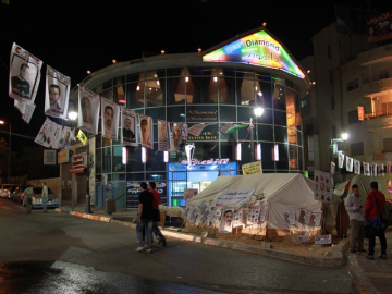 A number of protest tents have been erected throughout Palestine to show solidarity with the Palestinian prisoners held in Israeli prisons and to campaign for the detentions, trials and prison conditions to be brought into line with international law.